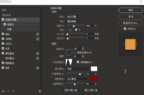 奥芬堡应用技术大学经济学文凭证书