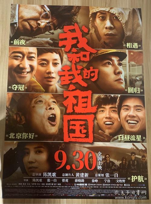 奥地利签证哪里有卖