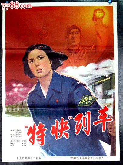 巴布森学院成绩单办理